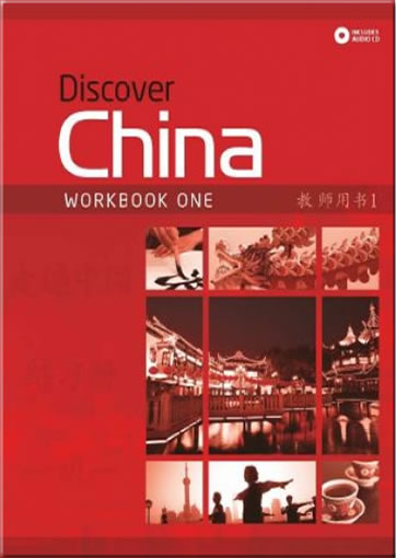 Discover China - Workbook One (+ 1 Audio-CD)<br>ISBN: 978-0-230-40638-4, 9780230406384