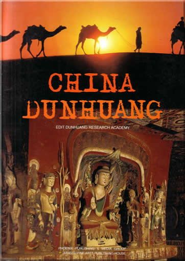 China Dunhuang (English edition)<br>ISBN:7-5344-2082-2, 7534420822, 9787534420825