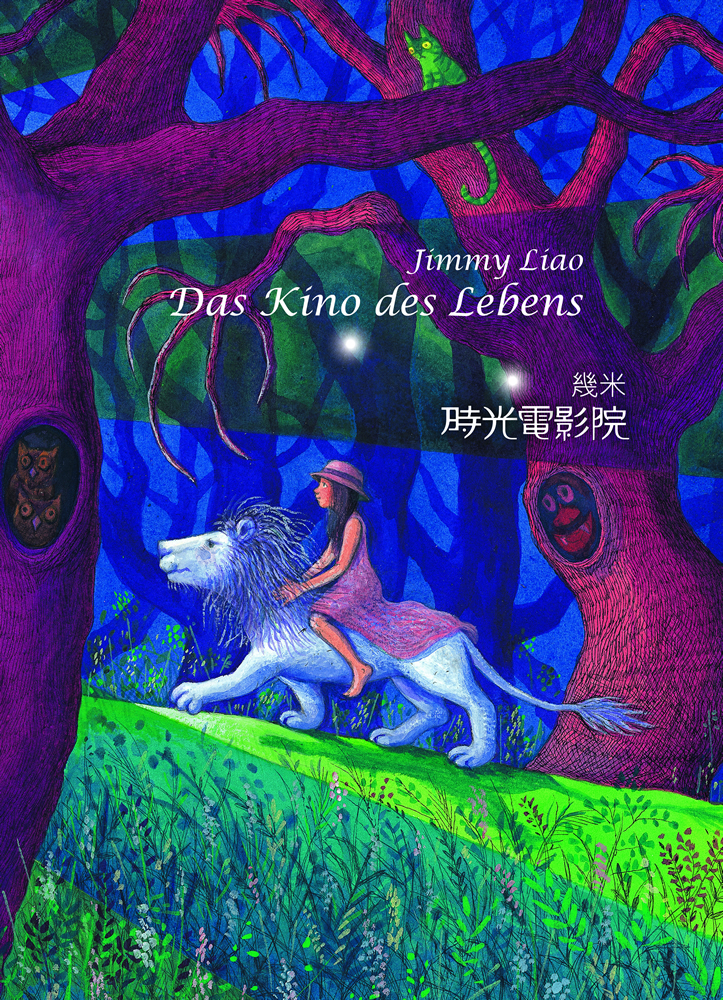 Jimmy Liao: Das Kino des Lebens (ins Deutsche übersetzt von Marc Hermann)<br>ISBN: 978-3-905816-85-3, 9783905816853