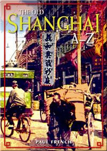 The Old Shanghai A-Z （english Edition）

<br>ISBN:978-988-8028-89-4, 9789888028894