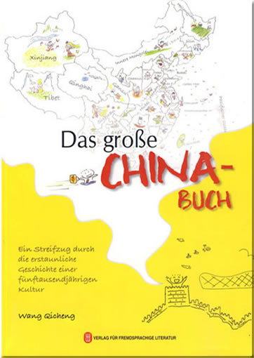 Das grosse China-Buch<br>ISBN: 978-7-119-06032-3, 9787119060323