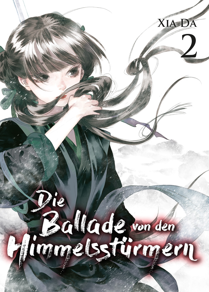 夏达 Xia Da: 步天歌 第二册 Bu Tian Ge - Die Ballade von den Himmelsstrmern - Band 2 ("The Song of The Sky Pacers", German language edition), ISBN: 978-3-03-887016-6, 9783038870166
