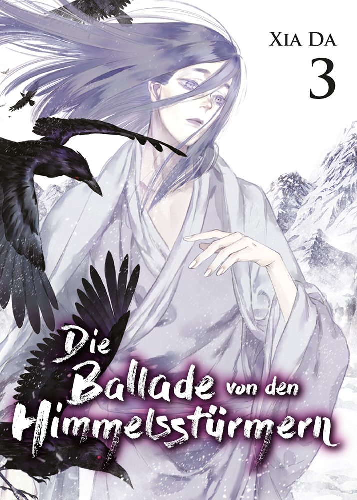 夏达 Xia Da: 步天歌 第三册 Bu Tian Ge - Die Ballade von den Himmelsstrmern - Band 3 ("The Song of The Sky Pacers", German language edition), ISBN: 978-3-03-887017-3, 9783038870173