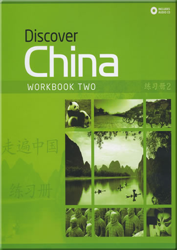 Discover China - Workbook Two (+ 1 Audio-CD)<br>ISBN: 978-0-230-40640-7, 9780230406407